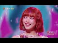 【Stage Compilation】BINI- Pantropiko/I Feel Good/Karera｜百分百出品 Show It All丨MangoTV