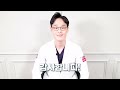 콜라겐 충전 끝판왕, 쥬베룩 이 영상 한편으로 완벽 종결!! | 쥬베룩총정리 쥬베룩효과 쥬베룩부작용