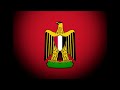 26 Minutes of Arab Socialist music