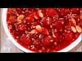 Dried Plum Sauce | شادیوں والی الو بخارے کی چٹنی | Amna kitchen