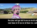 BABA FARID SE JADUGAR KA MUQABLA