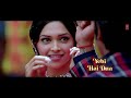 Aankhon Mein Teri Ajab Si (Lyrical) Om Shanti Om | K.K. | Shahrukh Khan | Deepika Padukone