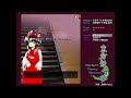 東方妖々夢 Lunatic 1cc 75fps 霊夢B