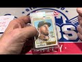 NEW RELEASE!  2024 ARCHIVES SIGNATURE SERIES ACTIVE PLAYER 20 BOX CASE OPENING!