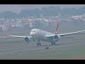 -QANTAS EDIT- 4K