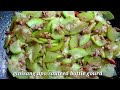 Giniling Na Baboy at Upo/Sauteed Bottle Gourd|Sharvie Cooks