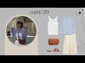 20 summer outfit ideas old money