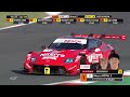 2024 SuperGT Round 2 Fuji Highlights