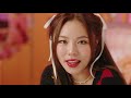 휘인(Whee In) - [WHEE] TRACK VIDEO #1 오묘해(Make Me Happy)