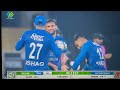 3rd T20 final full Match AFG VS Ireland