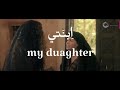 Arabic conversation|Part 11  (Arabic series with english subtitles)