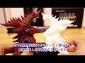 【3Dスキャナー】3Dmakerproの3Dスキャナー Sealが高精度だったよ