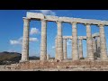 The temple of Poseidon (walkthrough)