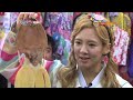 hyoyeon, the lovable goof of invincible youth 2