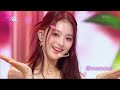 ＃menow - fromis_9 (프로미스나인) [뮤직뱅크/Music Bank] | KBS 230616 방송
