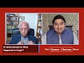 What Pakistan learnt  from Kargil War ? Talk with Dr Ishtiaq Ahmed