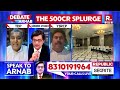 Jagan Reddy Builds 'A Palace On Hills': Public Money Misused On Opulence? | Debate With Arnab