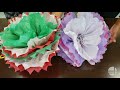 How To: Hispanic Heritage Month Paper Flowers