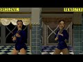 Tomb Raider 2 Remastered vs Original Graphics Comparison