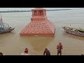 काशी में बाढ़ से घाट और मंदिर डूबा ! Varanasi Flood High Level ! Varanasi Ghat Flood 2024 ! Flood