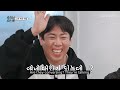 D.O can't hear anything and it's hilarious | No Math School Trip Ep 9 | KOCOWA+ | [ENG SUB]