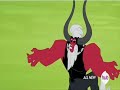 MLP FIM Tirek - Aladdin Jafar's final wish