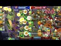 A PvZ 2 Arena setup GUARANTEED to work (most of the time)