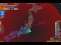 2023/05/26 earthquake, Japan