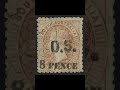 Most Expensive & Rare World Postage Stamps