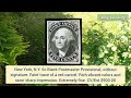 USA Rare Stamps Value Guide - Part 3 | Most Wanted American Philately