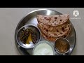 आलू प्याज का पराठा कैसे बनाएं #AaluParatha #piyajparath #shorts #short #trending #youtubeshorts