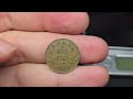 THIS COIN IS HARD TO FIND!!! - (COIN ROLL HUNTING PENNIES)