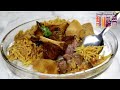 Cooking the popular Arabian meat and rice recipe! EASY and AMAZING 🤤 Very Tasty Recipe!