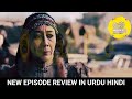 Kurulus Osman Season 5 Episode 182 In Urdu by atv