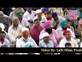 Gurdass Mann  Full HD Part-4 - Jhingran Mela 2014,  Shiri Nabh Kanwal Raja Sahib Ji