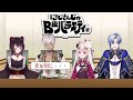 【千文】にじさんじのB級バラエティ（仮）＃76【道化】