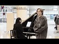 【ストリートピアノ】駅でガチプロが『魔王』を熱唱したら感動の嵐に！！ (Schubert＝Liszt / Der Erlkönig)