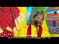 Yo Pani Krishna Ko || यो पनि कृष्णको त्यो पनि कृष्णको || New Nepali Bhajan || Ashok Pandey ||