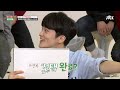'Little Light' DOYOUNG Cute and Funny Moments😘 | Idol Room (Ep. 23)
