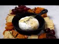 BAKED BRIE | cheese appetizer
