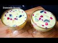 Fruit Custard l Summer Special Dessert l Creamy Fruit Custard l Fruit Custard ln Marathi