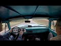 Ford f-100 | 1965  V8  -  Argentina, En la ruta