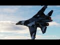 Russian SU-27 Flanker Intercept US C-5 Galaxy Near The Border | DCS World