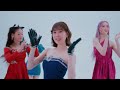 체리블렛 (Cherry Bullet) ‘P.O.W! (Play On the World)’ MV