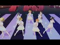 μ's「嵐のなかの恋だから」(A song for You! You? You!!)【PS4 4K】LoveLive!スクフェスAC