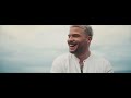 Pedro Capó, Alicia Keys, Farruko - Calma (Alicia Remix - Official Video)