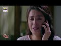 Tum Ab Kahin Nahi Ho Mehwish - Ayeza Khan - Humayun Saeed - #MerayPaasTumHo Presented by Zeera Plus