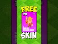 How to Get New FREE Squad King Skin