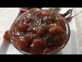 বিয়েবাড়ির স্বাদে টক-ঝাল-মিষ্টি আলু বোখারার চাটনি/ Aloo Bukhara Chutney /Dried Plum Chutney Recipe