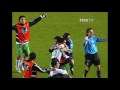 U-17 World Cup FINAL: Mexico vs Brazil, Peru 2005